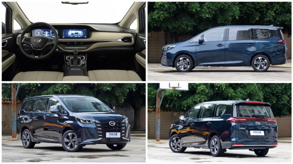 Компания GAC представила в Китае обновленный минивэн GAC M6 Pro