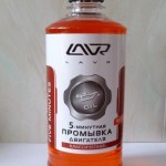 Что будет, если залить в топливный бак бензин вместо дизеля?