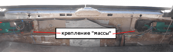 Почему не горят стоп-сигналы?