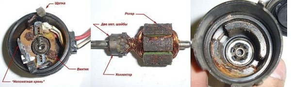 Почему не работает омыватель стекла