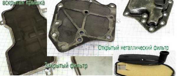 Полная и частичная замена масла АКПП &ndash; что лучше?