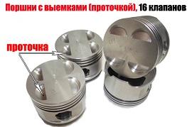 Последствия порванного ремня ГРМ