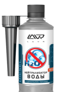 Присадка для дизельного топлива