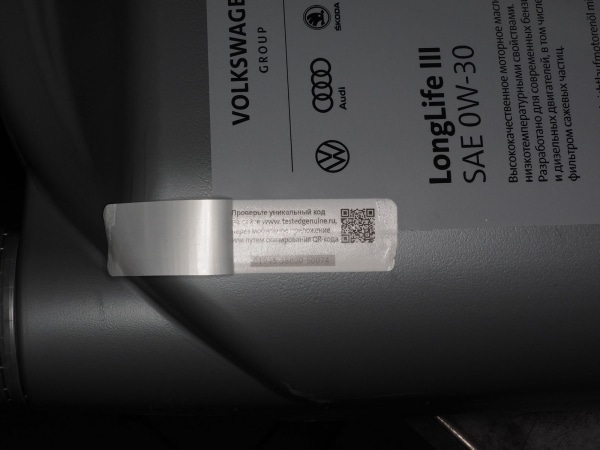 &laquo;Резать, не дожидаясь перитонита!&raquo;: как работает сервис Volkswagen &ndash; коммерческие автомобили