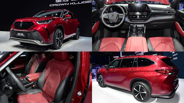 Компания Toyota назвала дату начала продаж нового кроссовера Crown Kluger