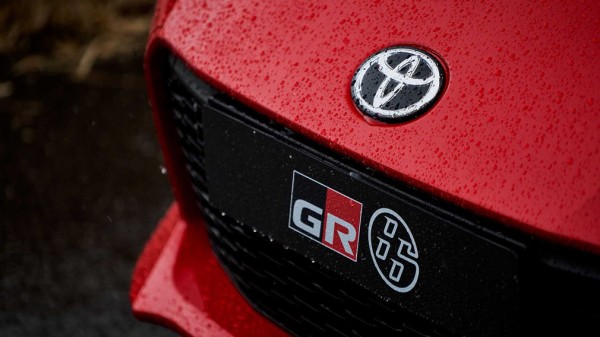 Компания Toyota покажет в Гудвуде новое спорткупе GR 86