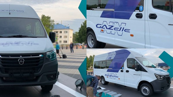 ГАЗ показал новый цельнометаллический микроавтобус семейства ГАЗель NN