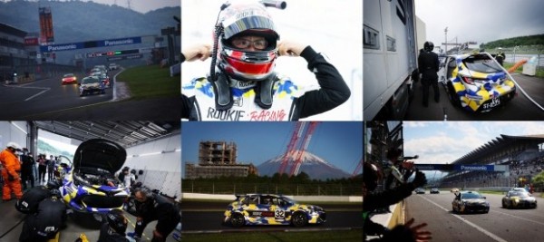 Тюнинг по подписке: как это работает?