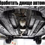 Как отполировать автостекла своими руками: полировка лобового стекла, заднего и боковых стекол