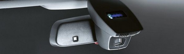 Как установить датчик дождя?