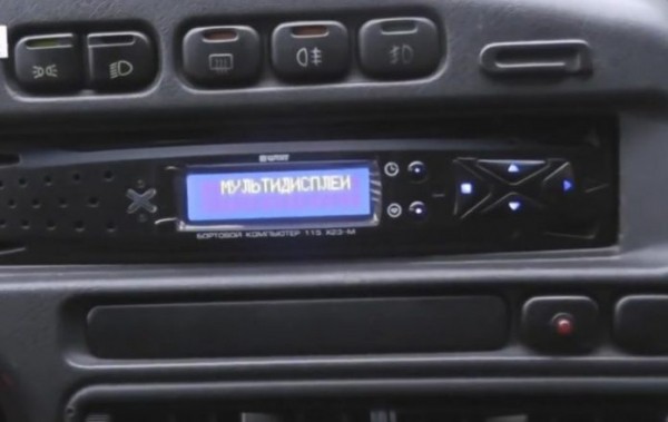 Компьютер ВАЗ 2114: установка бортового компьютера, настройка, особенности