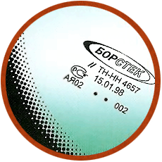 Обозначение маркировки автостекол