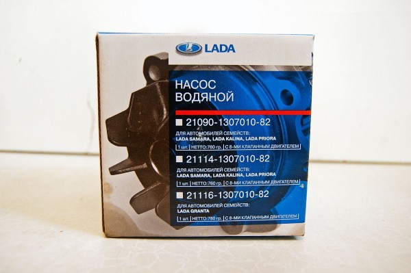 Оригинал или китайский аналог в два раза дешевле: разбираем и сравниваем водяные помпы