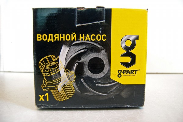 Оригинал или китайский аналог в два раза дешевле: разбираем и сравниваем водяные помпы