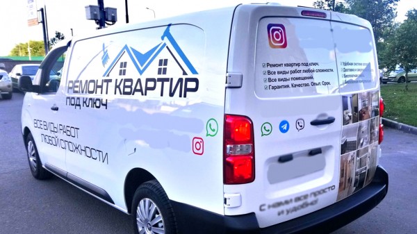 ТОП-5 &laquo;лютых штрафов&raquo; для водителей в России