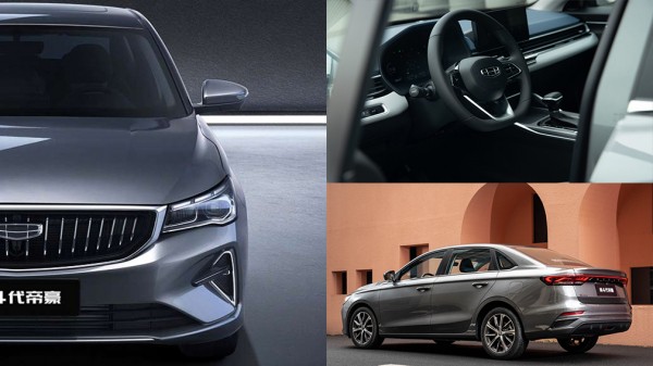 В Китае начали принимать заявки на новый седан Geely Emgrand