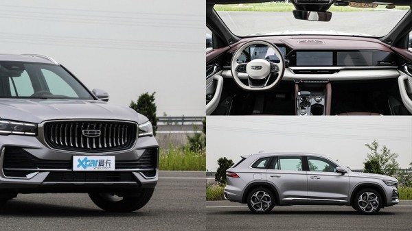 Компания Geely начала продажи большого кроссовера Xingyue L в Китае