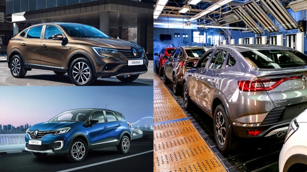 Компания Renault начала производство автомобилей в Казахстане