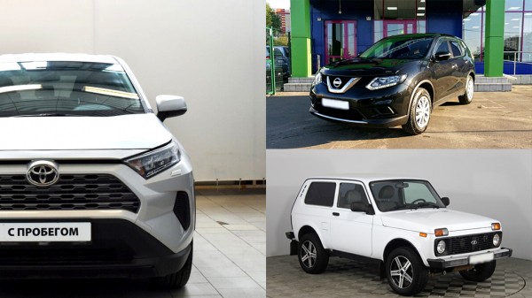 Стало известно, какие SUV с пробегом покупают россияне