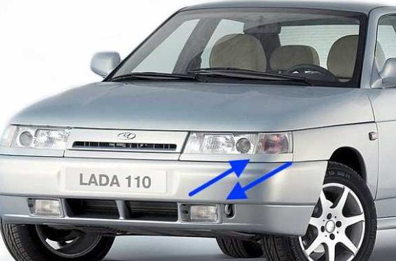 Фара противотуманная ВАЗ 2110: как подобрать ПТФ ВАЗ правильно
