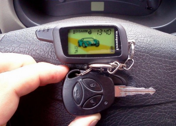 Как отключить автосигнализацию: аварийное отключение сигнализации на машине