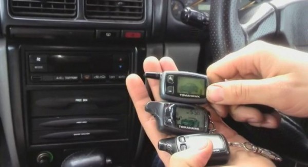 Как прописать брелок сигнализации