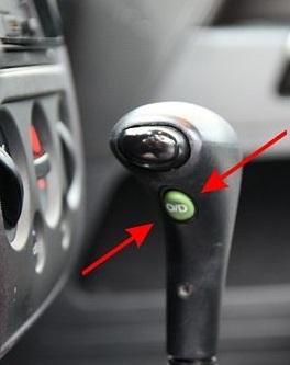 Режим овердрайв в АКПП