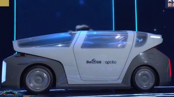 Китайская компания Baidu представила свой первый беспилотный авто Apollo