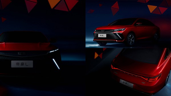 Компания Geely показала новый седан Emgrand L