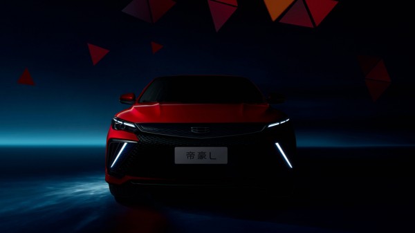 Компания Geely показала новый седан Emgrand L