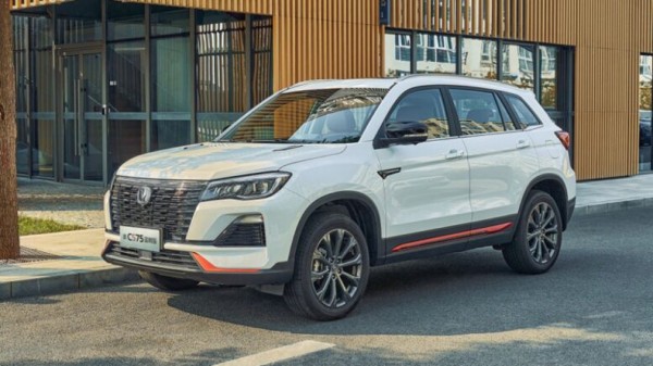 Кроссовер Changan CS75 получил новую версию