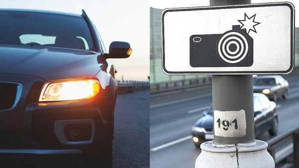 В России камеры будут автоматически штрафовать водителей за выключенные фары