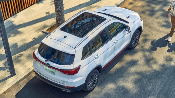 Кроссовер Changan CS75 получил новую версию