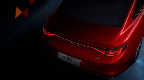 Компания Geely показала новый седан Emgrand L