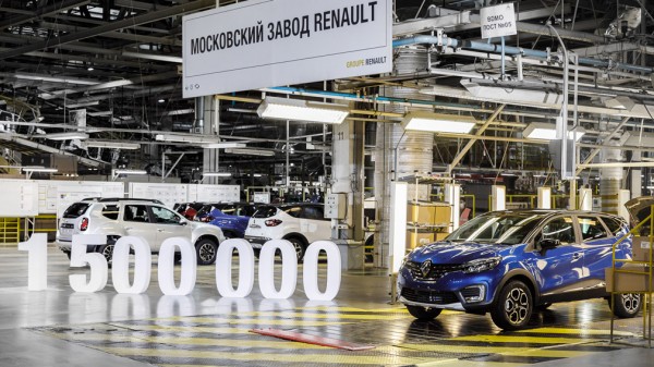 Московский завод Renaul задерживает поставки новых автомобилей на 1,5-2 месяца