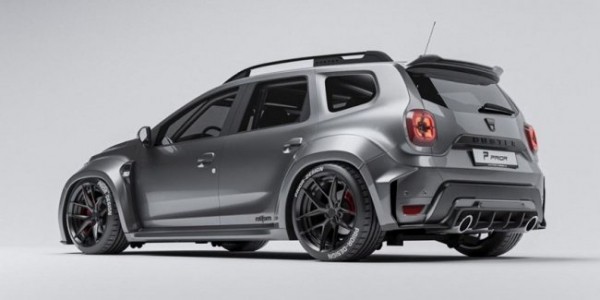 Duster, что они с тобой сделали?