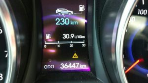 Индикация на приборной панели: восклицательный знак