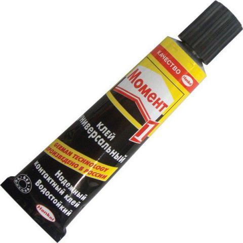 Как сделать и установить подогрев руля