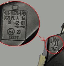 Правильная установка ксеноновых ламп