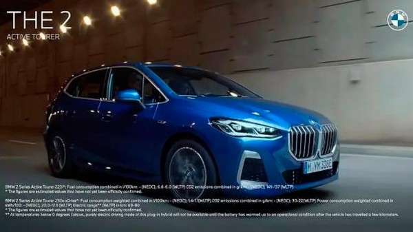 Рассекречена внешность нового компактвэна BMW