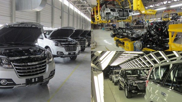 Российский автомобильный завод, выпускавший Great Wall, пустят с молотка за 4,3 млрд рублей