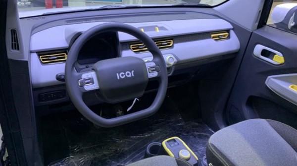 За сутки компания Chery продала свыше 15,6 тыс. компактных электрокаров QQ