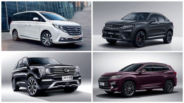 Назван ТОП-5 самых дорогих китайских автомобилей на российском рынке