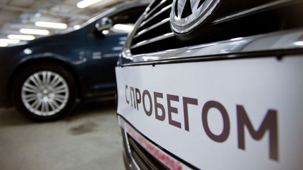 В сентябре 3-летние авто стоили на 11% больше, чем в январе 2021-го