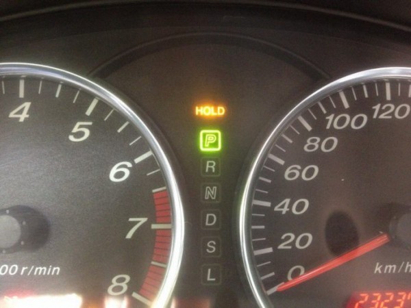 Коробка автомат: пропала задняя передача