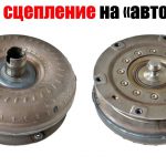 Замена сальника гидротрансформатора АКПП
