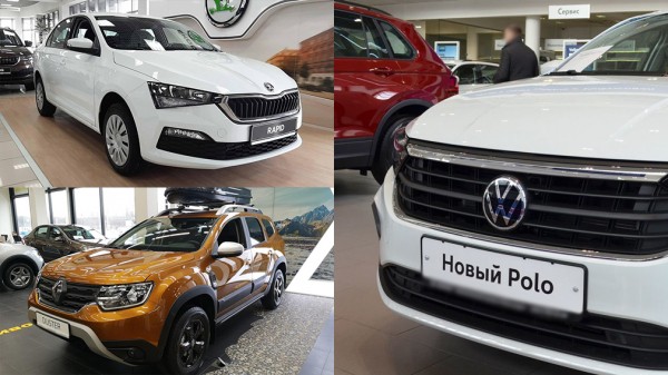 Названы 10 самых продаваемых европейских авто в РФ за 9 месяцев 2021 года