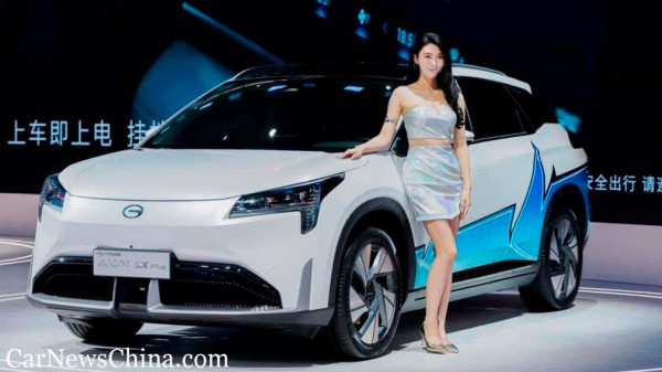 Представили Aion LX Plus &ndash; новый электрокар китайского концерна GAC