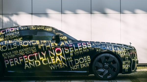 Электрические Rolls-Royce сохранят большую решётку радиатора