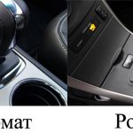 Что такое DSG в автомобиле: особенности преселективной роботизированной КПП с двумя сцеплениями